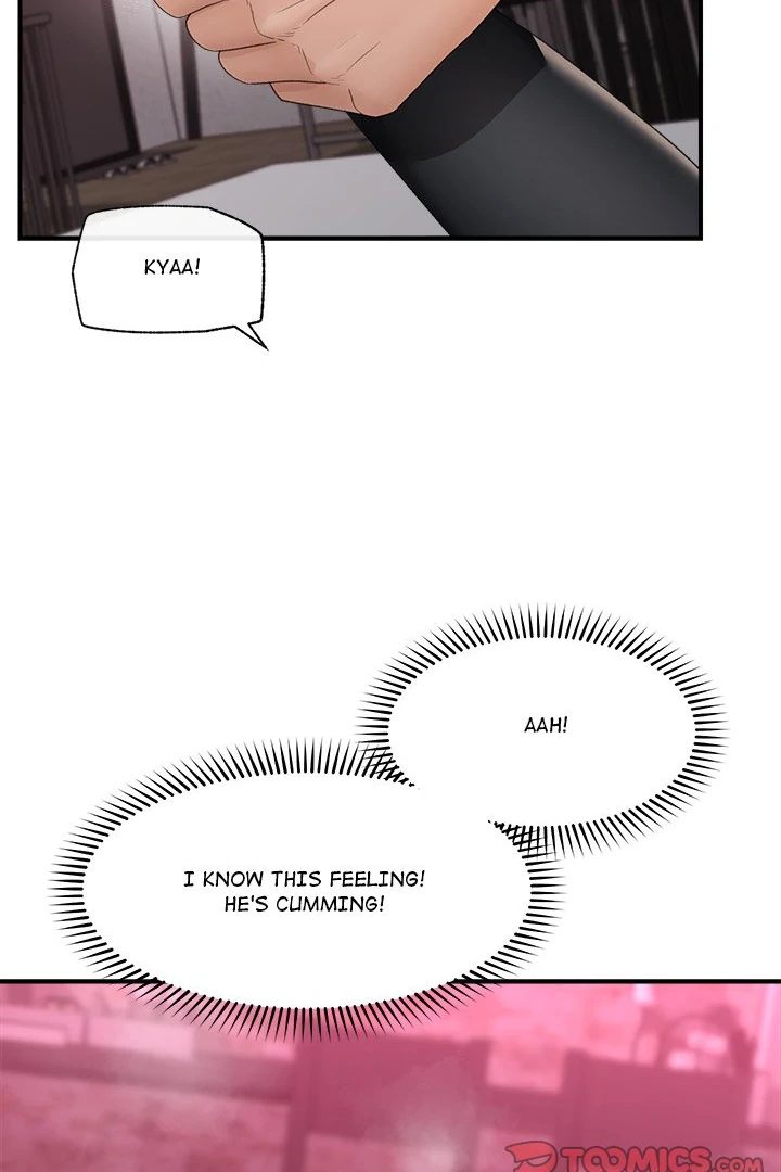Page 22 of Chapter 34: Hypnotist Security Guard