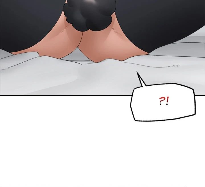 Page 29 of Chapter 34: Hypnotist Security Guard