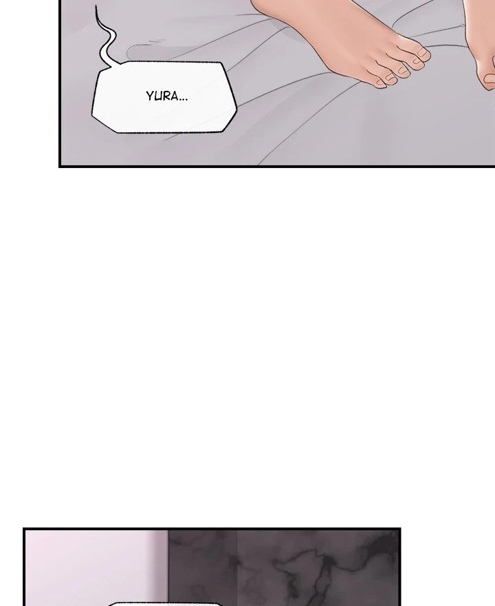 Page 43 of Chapter 34: Hypnotist Security Guard