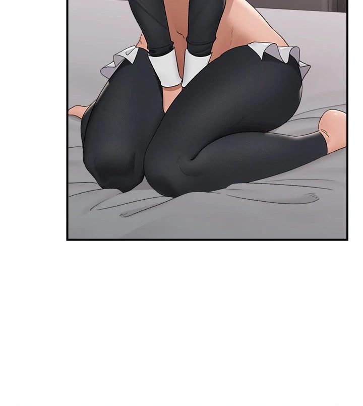 Page 78 of Chapter 34: Hypnotist Security Guard