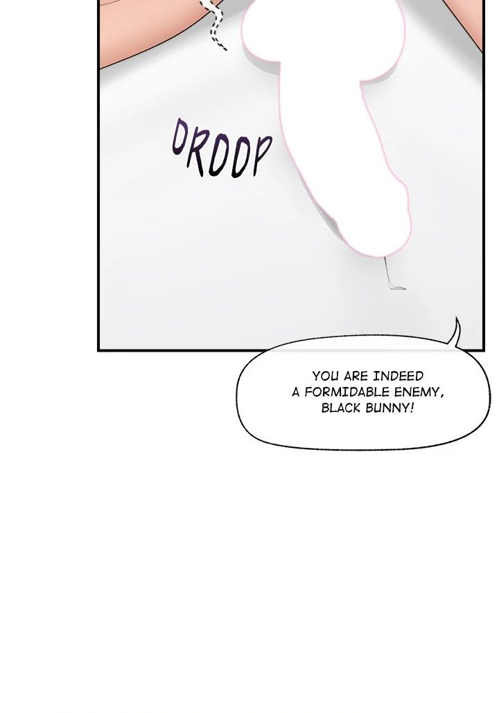 Page 82 of Chapter 34: Hypnotist Security Guard