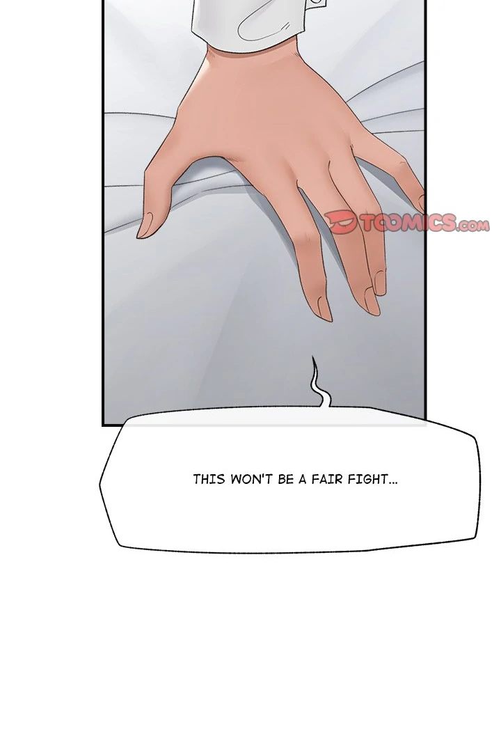 Page 84 of Chapter 34: Hypnotist Security Guard