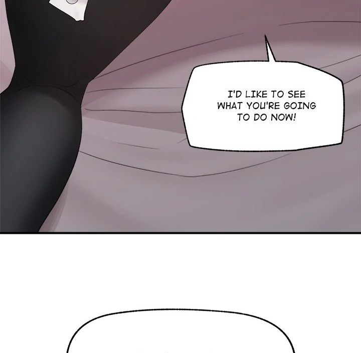 Page 95 of Chapter 34: Hypnotist Security Guard