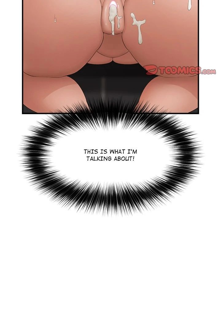 Page 102 of Chapter 35: Hypnotist Security Guard