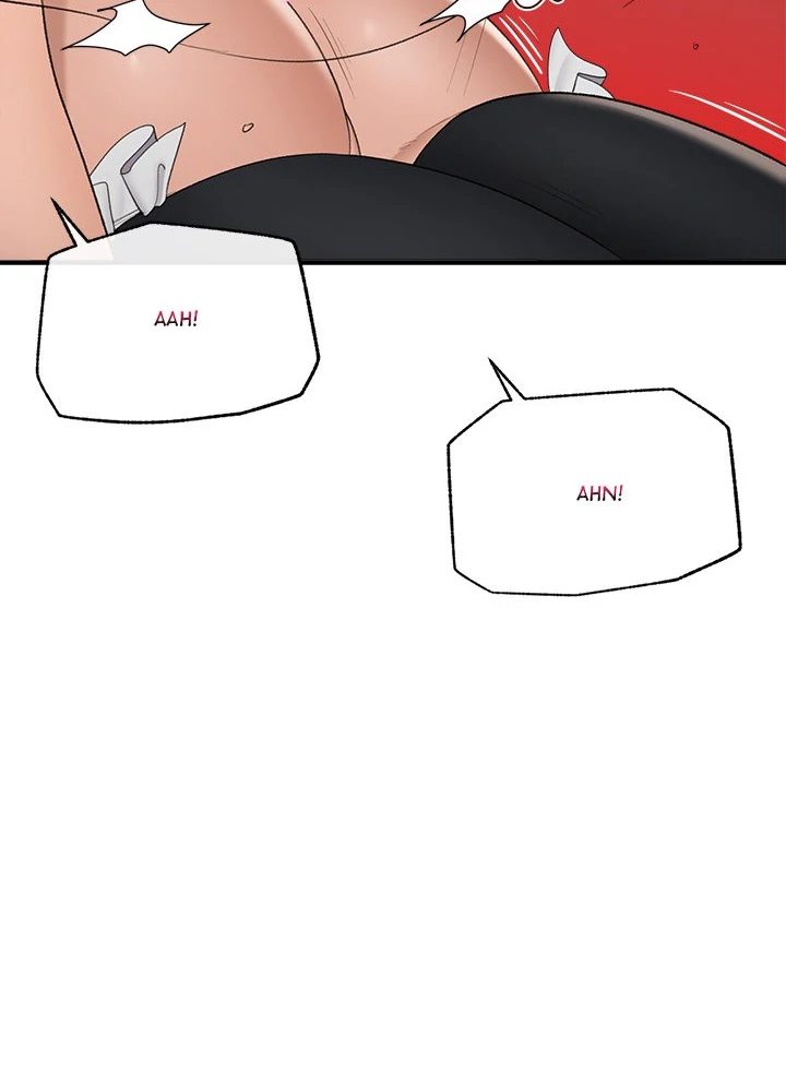Page 31 of Chapter 35: Hypnotist Security Guard