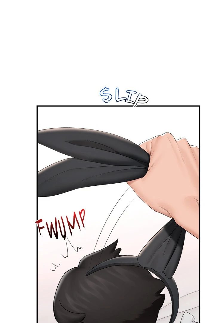 Page 48 of Chapter 35: Hypnotist Security Guard