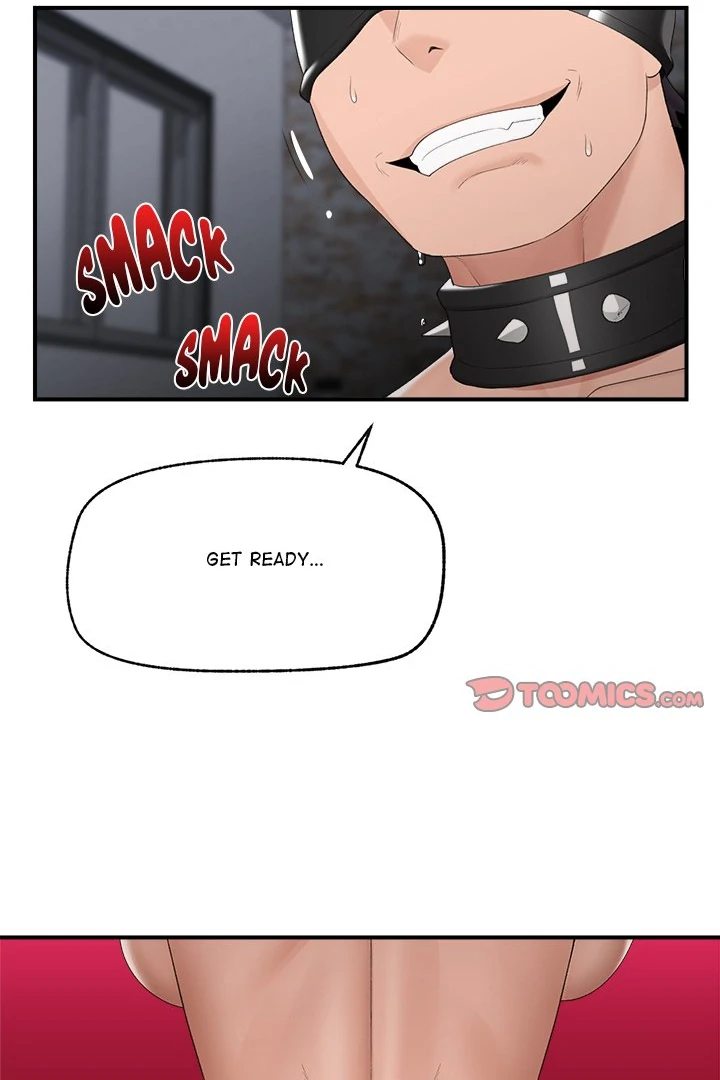 Page 58 of Chapter 35: Hypnotist Security Guard