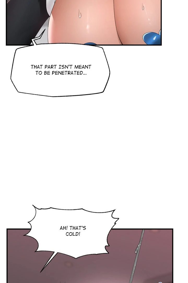 Page 6 of Chapter 35: Hypnotist Security Guard