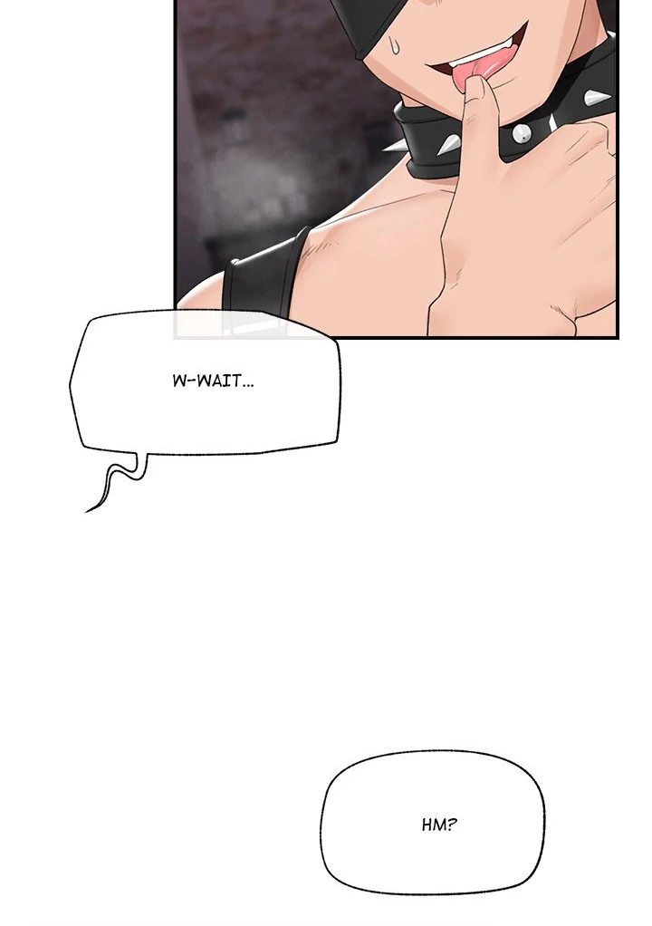 Page 65 of Chapter 35: Hypnotist Security Guard