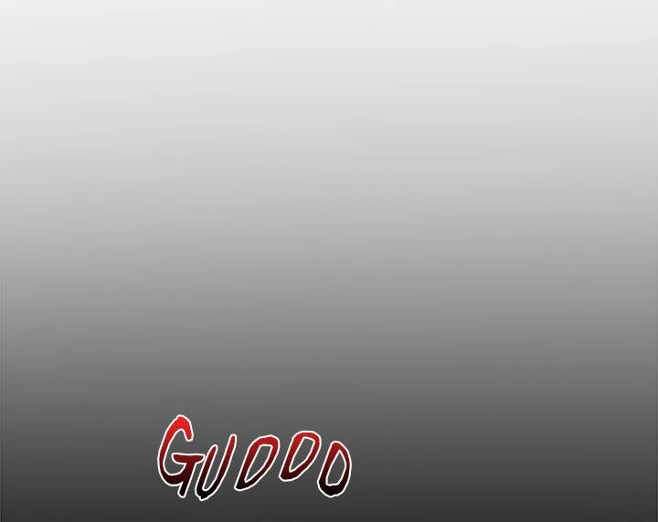 Page 70 of Chapter 35: Hypnotist Security Guard