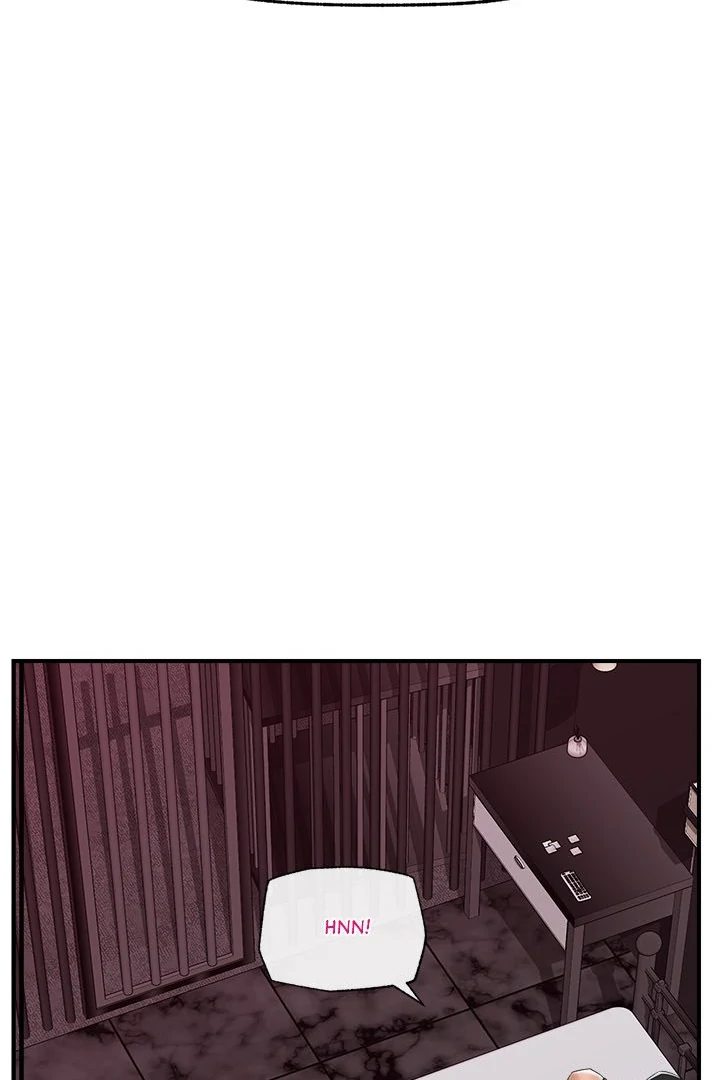 Page 72 of Chapter 35: Hypnotist Security Guard