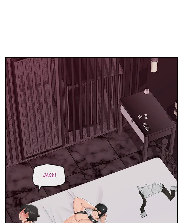 Page 74 of Chapter 35: Hypnotist Security Guard
