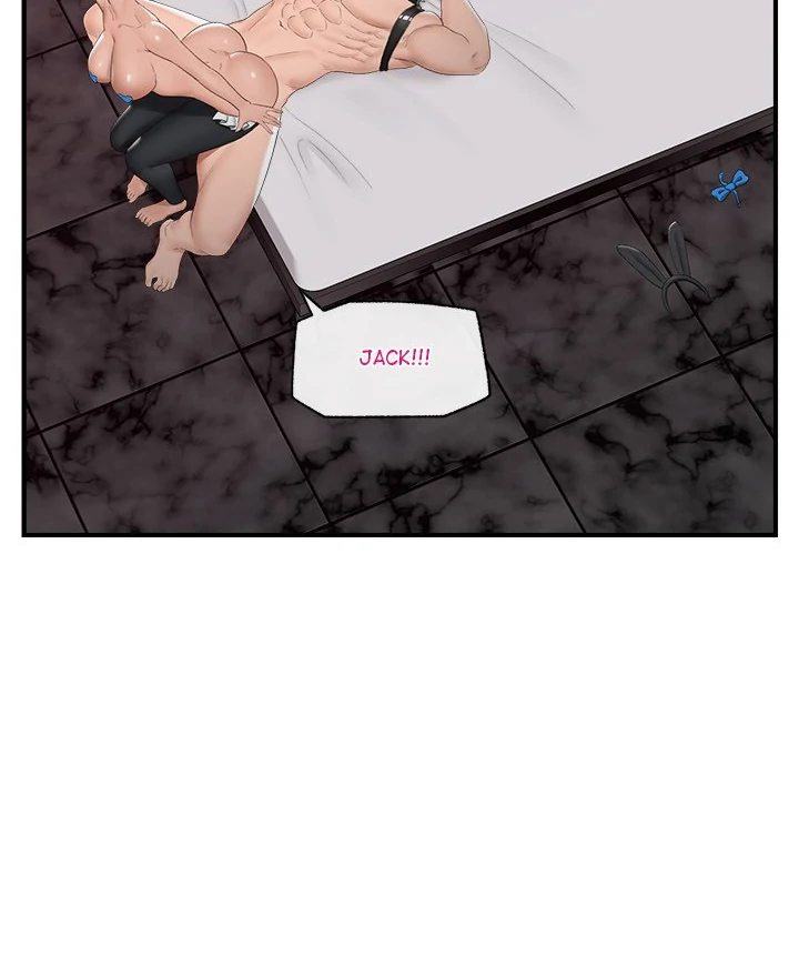 Page 75 of Chapter 35: Hypnotist Security Guard