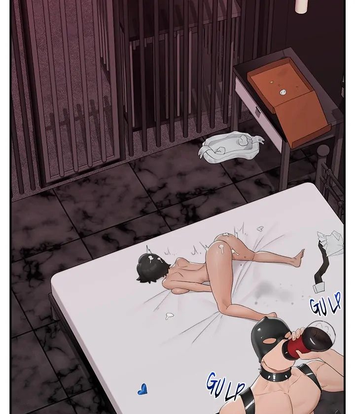 Page 79 of Chapter 35: Hypnotist Security Guard