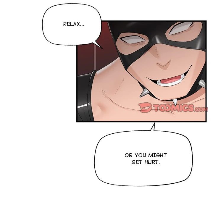 Page 8 of Chapter 35: Hypnotist Security Guard