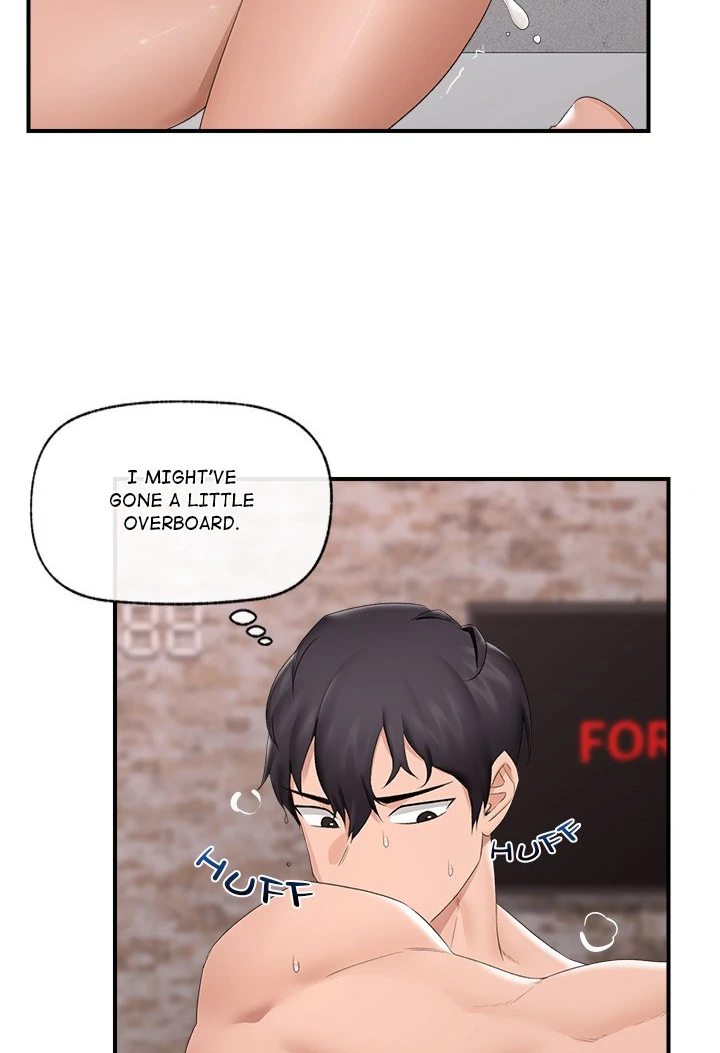 Page 88 of Chapter 35: Hypnotist Security Guard