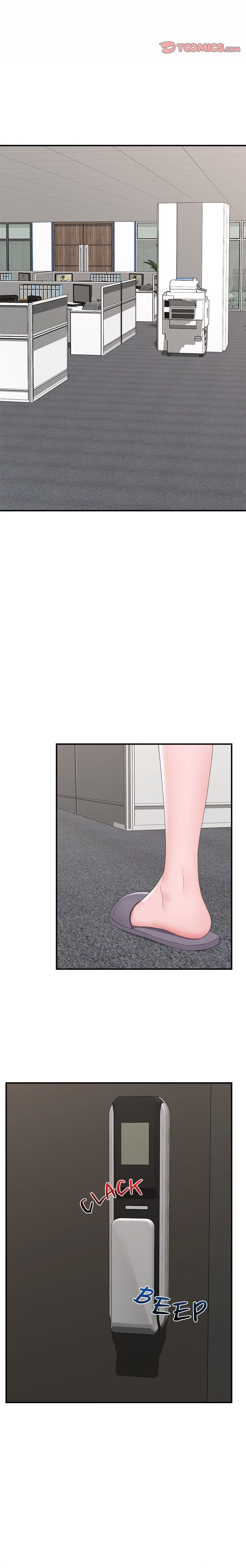 Page 20 of Chapter 36: Hypnotist Security Guard