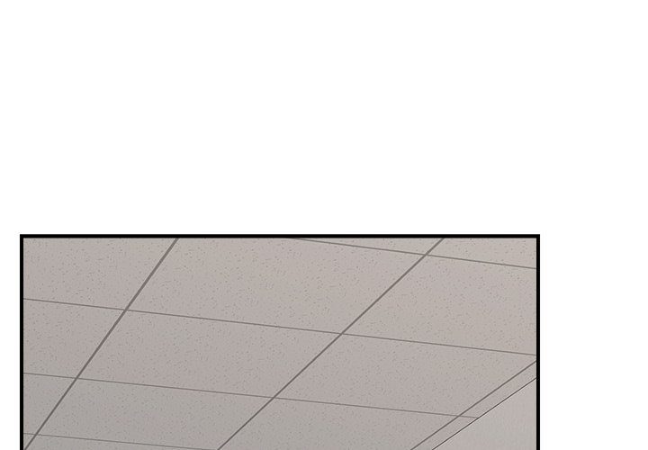 Page 1 of Chapter 37: Hypnotist Security Guard