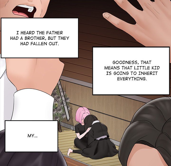Page 103 of Chapter 37: Hypnotist Security Guard
