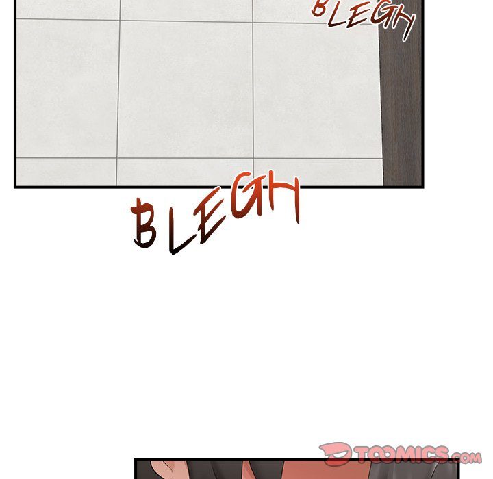 Page 138 of Chapter 37: Hypnotist Security Guard