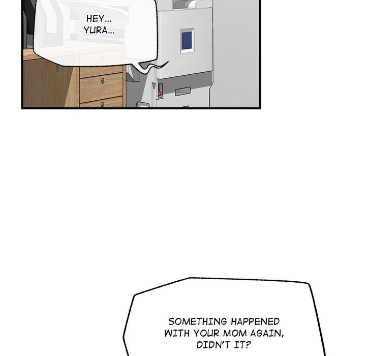 Page 14 of Chapter 37: Hypnotist Security Guard