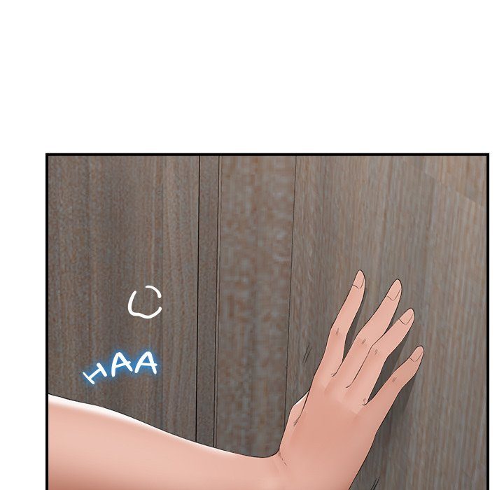 Page 140 of Chapter 37: Hypnotist Security Guard