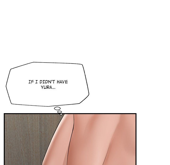 Page 146 of Chapter 37: Hypnotist Security Guard