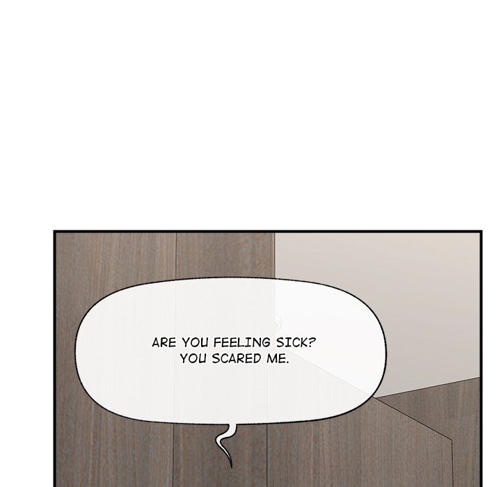 Page 150 of Chapter 37: Hypnotist Security Guard