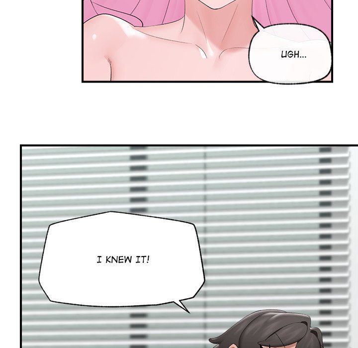 Page 16 of Chapter 37: Hypnotist Security Guard