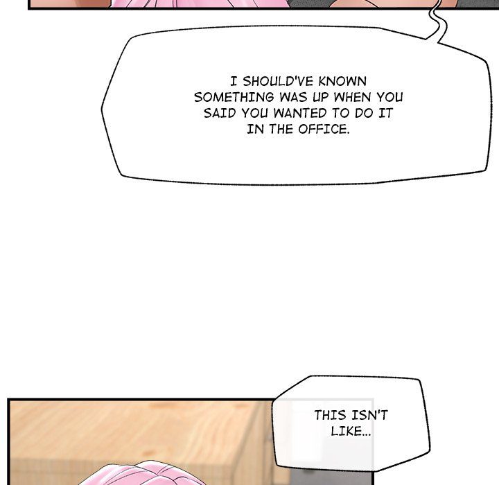 Page 18 of Chapter 37: Hypnotist Security Guard