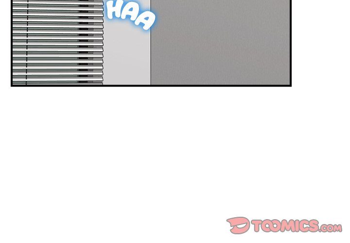 Page 3 of Chapter 37: Hypnotist Security Guard