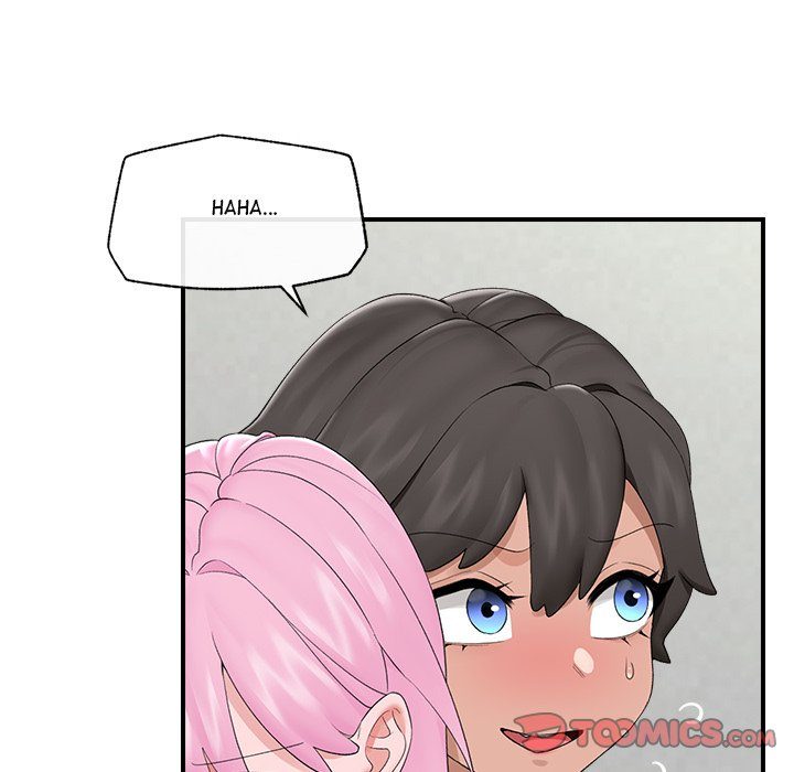 Page 30 of Chapter 37: Hypnotist Security Guard
