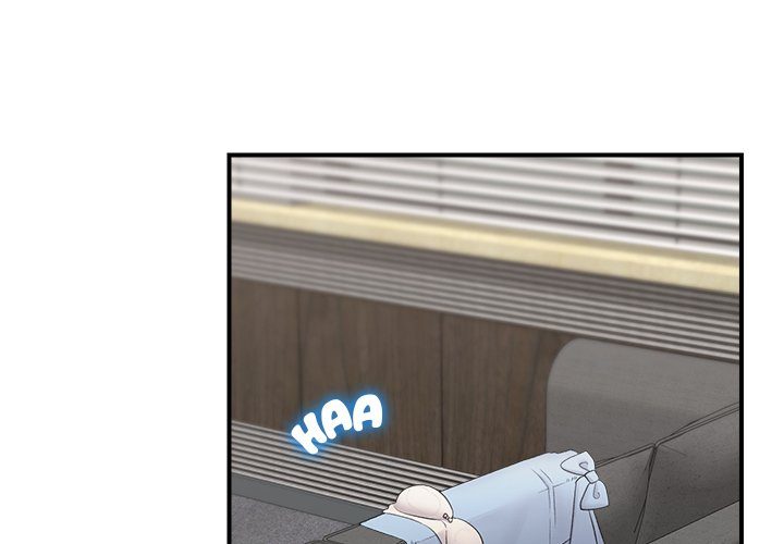 Page 4 of Chapter 37: Hypnotist Security Guard