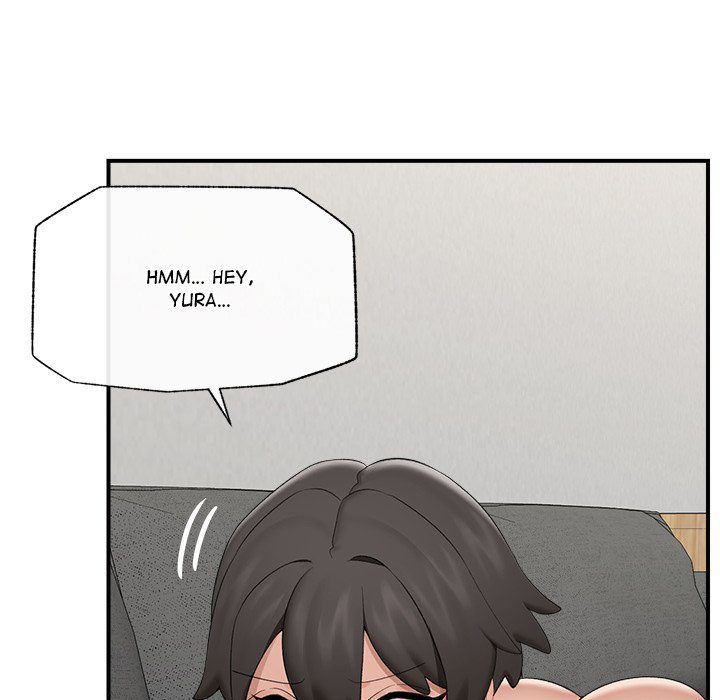 Page 56 of Chapter 37: Hypnotist Security Guard
