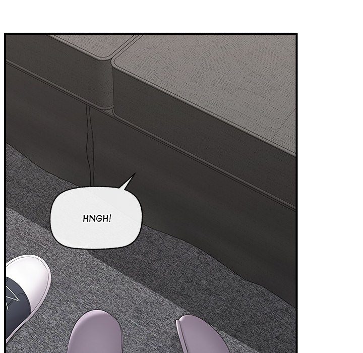 Page 6 of Chapter 37: Hypnotist Security Guard
