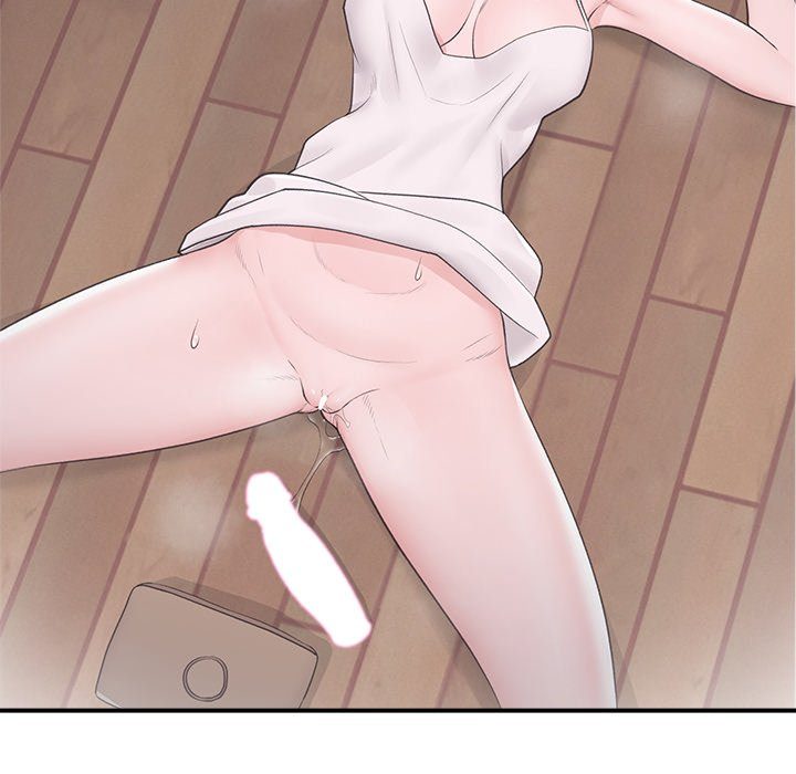 Page 61 of Chapter 37: Hypnotist Security Guard