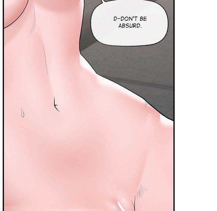 Page 64 of Chapter 37: Hypnotist Security Guard