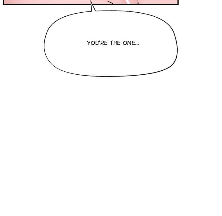 Page 65 of Chapter 37: Hypnotist Security Guard