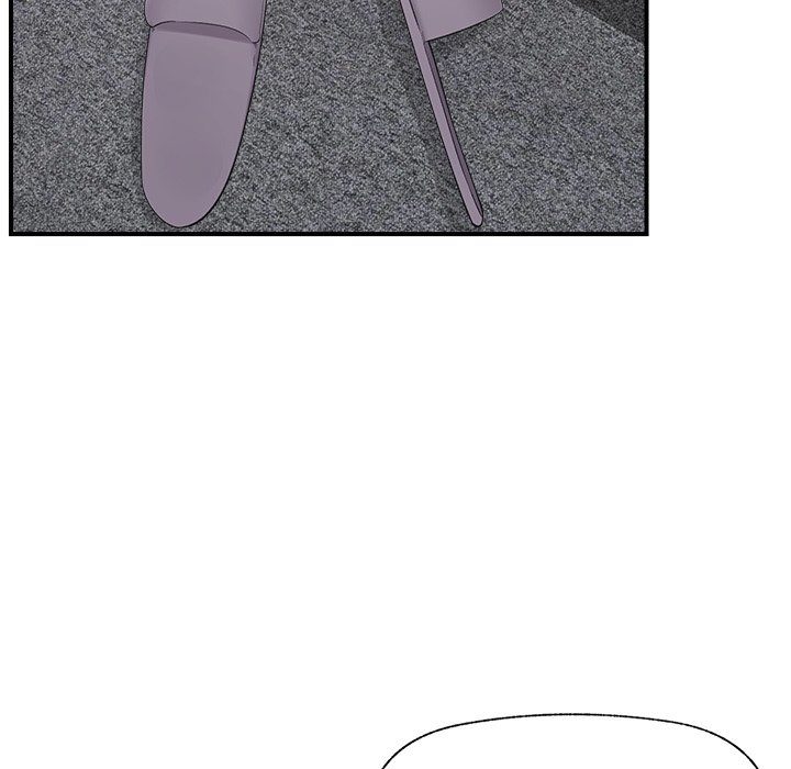 Page 7 of Chapter 37: Hypnotist Security Guard
