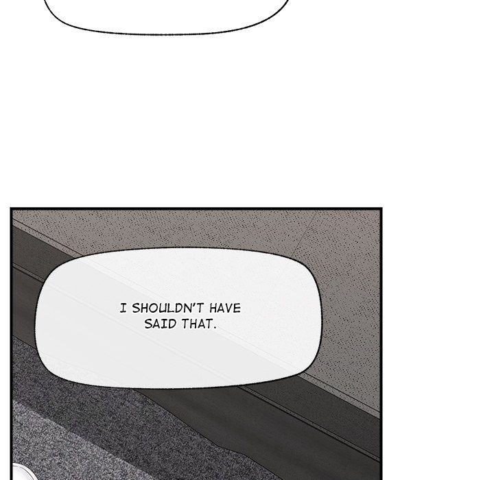 Page 70 of Chapter 37: Hypnotist Security Guard
