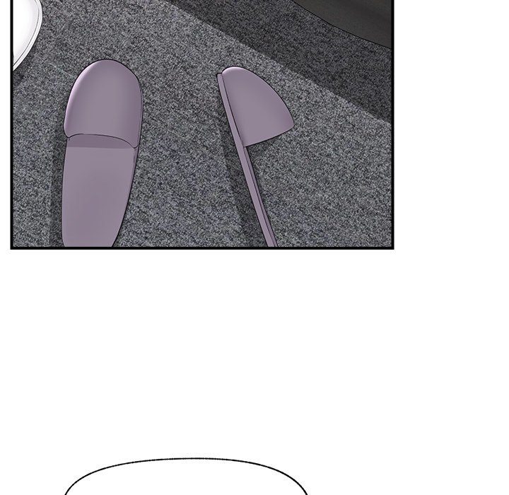 Page 71 of Chapter 37: Hypnotist Security Guard