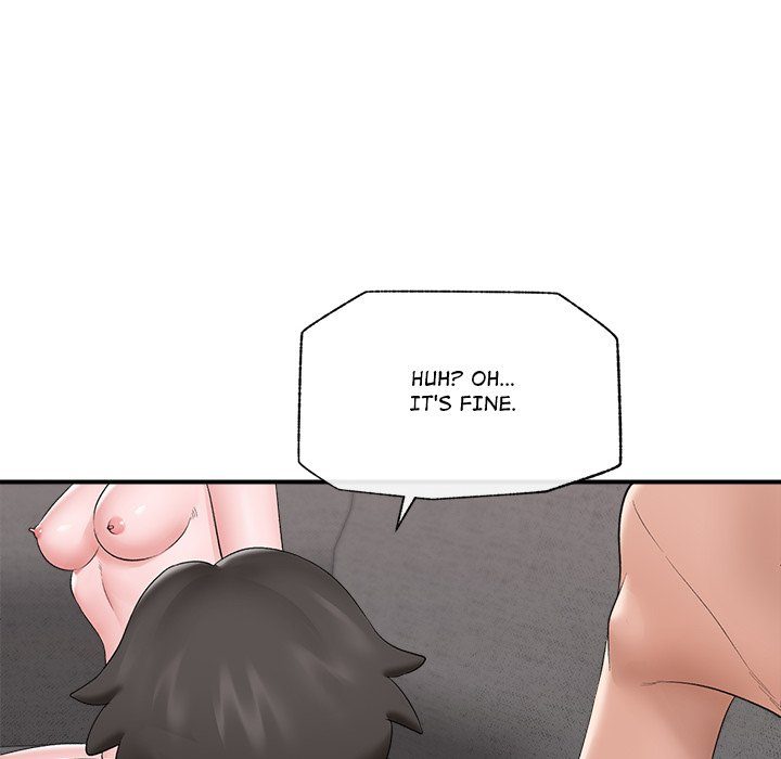 Page 73 of Chapter 37: Hypnotist Security Guard