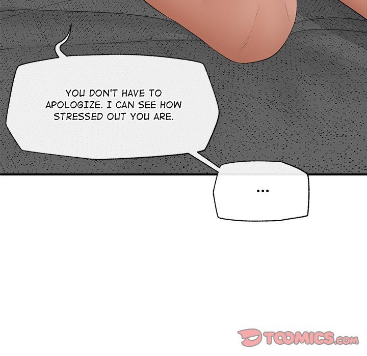 Page 75 of Chapter 37: Hypnotist Security Guard
