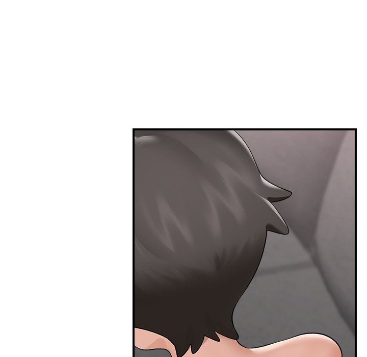 Page 77 of Chapter 37: Hypnotist Security Guard
