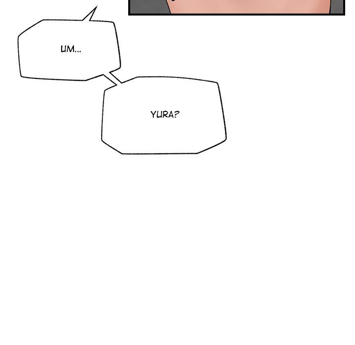 Page 78 of Chapter 37: Hypnotist Security Guard