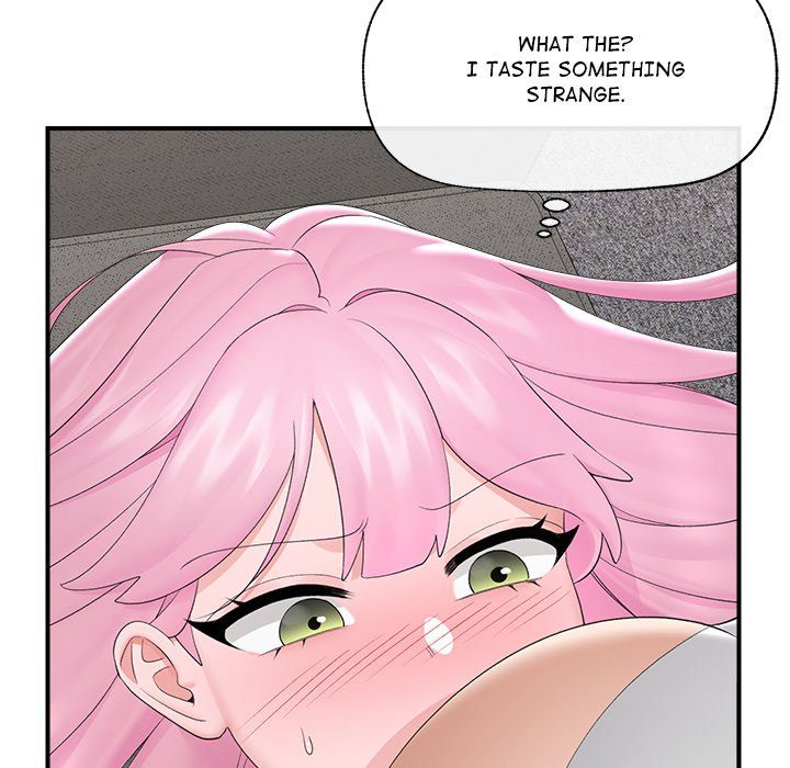 Page 8 of Chapter 37: Hypnotist Security Guard