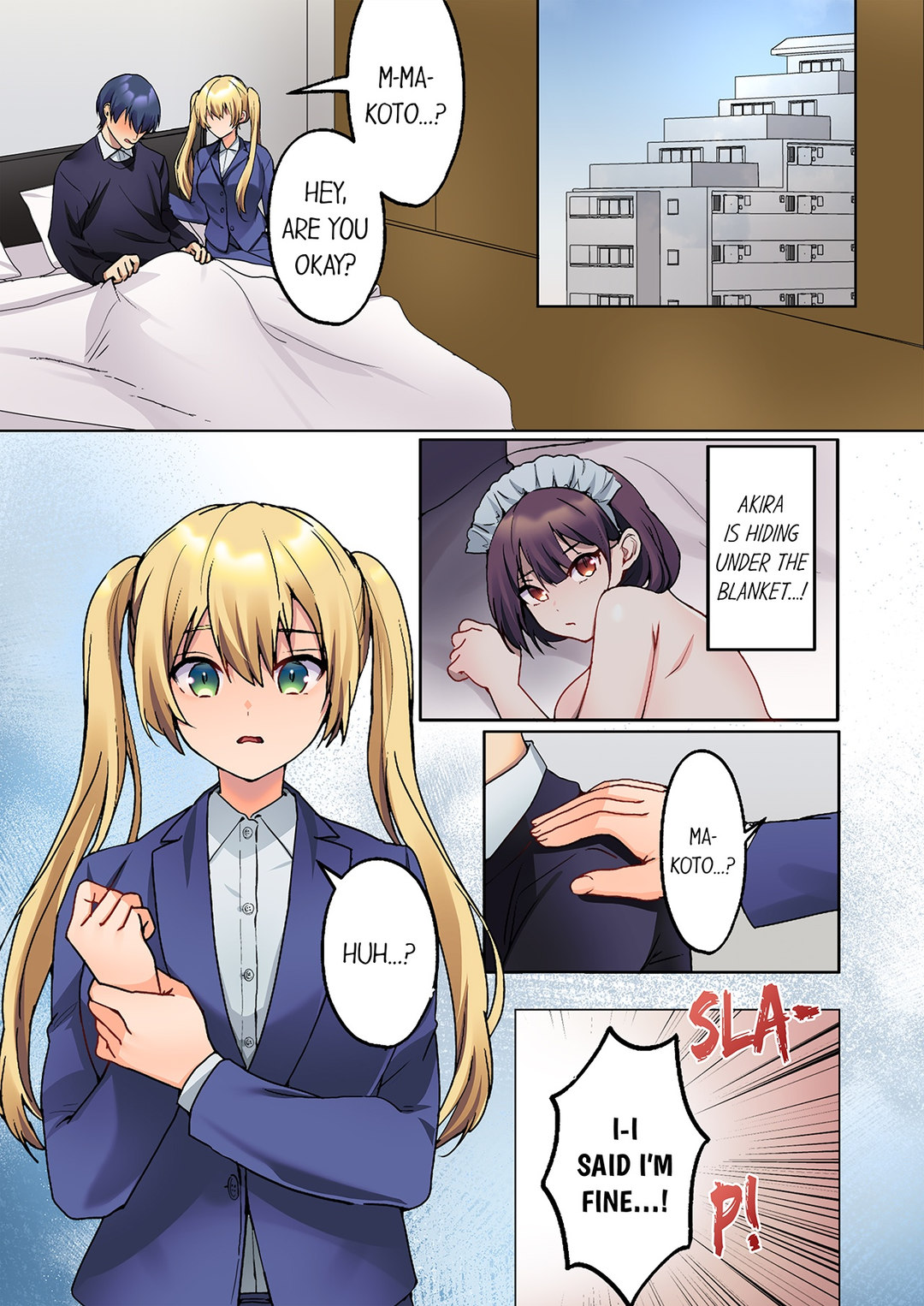 Page 1 of Chapter 25: The Quiet Girl’s Erogenous Zone