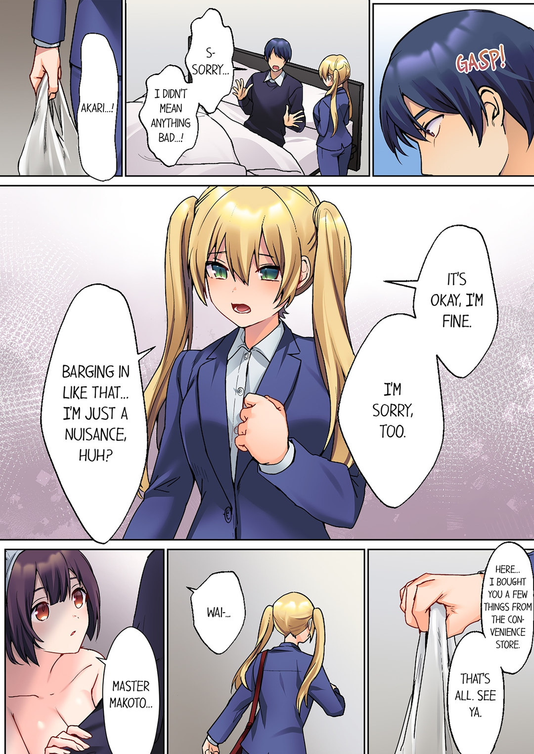 Page 2 of Chapter 25: The Quiet Girl’s Erogenous Zone