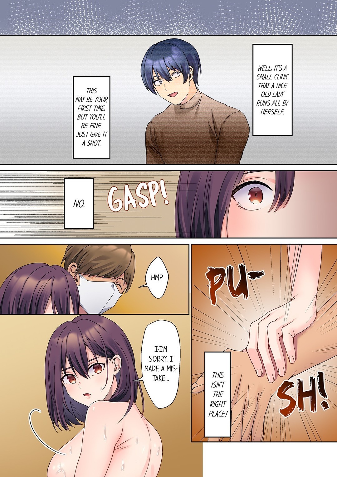 Page 2 of Chapter 42: The Quiet Girl’s Erogenous Zone