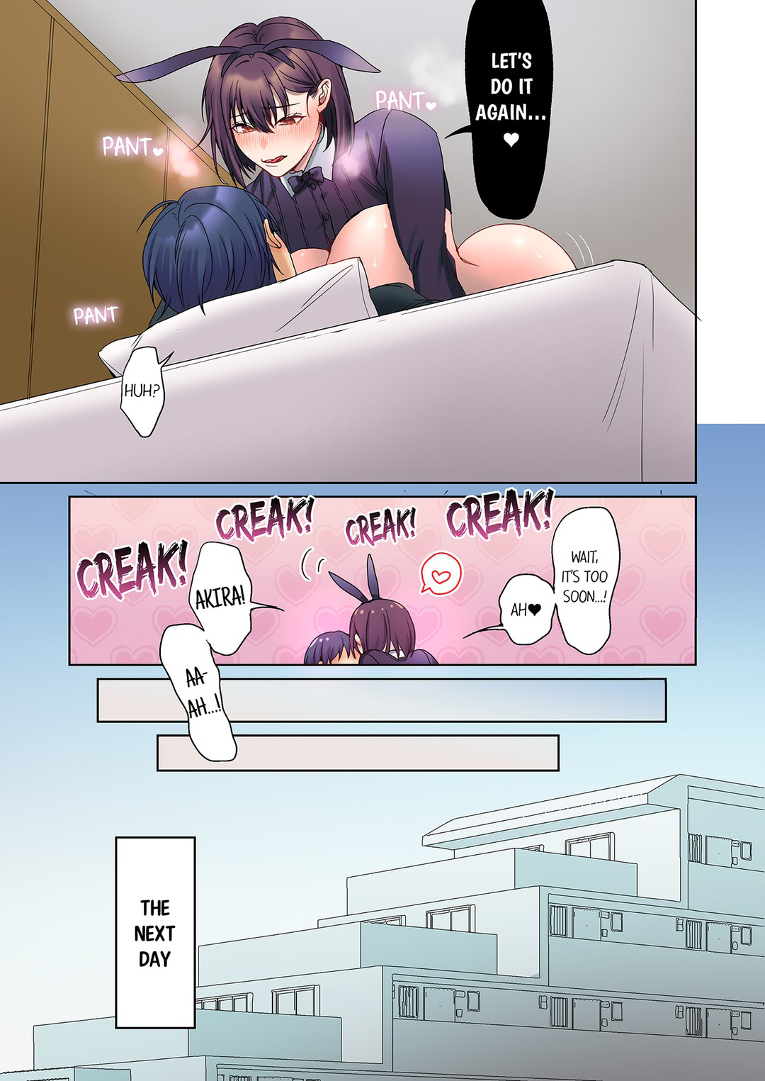 Page 7 of Chapter 48: The Quiet Girl’s Erogenous Zone